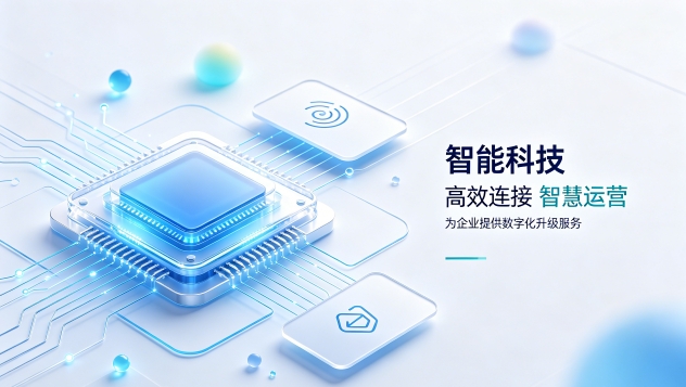 科创医疗机器人企业官网定制落地案例｜怎么判断替换词网站建设公司哪家好？建站全流程拆解