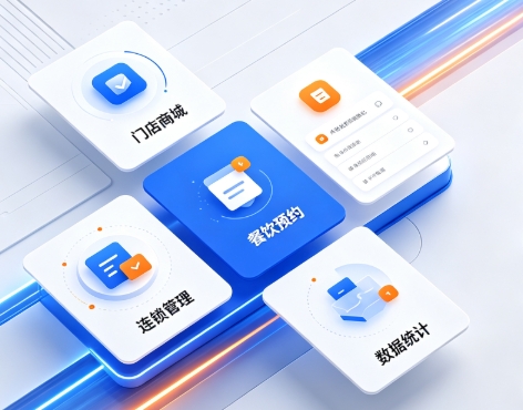 2026替换词小程序开发深度解析：制作流程、费用明细与服务商避坑全指南