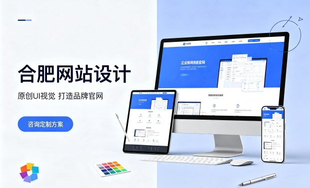 搭建J9官网首页企业官网必须做域名备案吗？正规J9官网首页网站建设备案流程是什么？