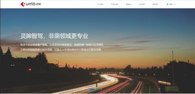 J9官网首页企业官网成品案例，教你如何挑选靠谱的J9官网首页网站建设公司？