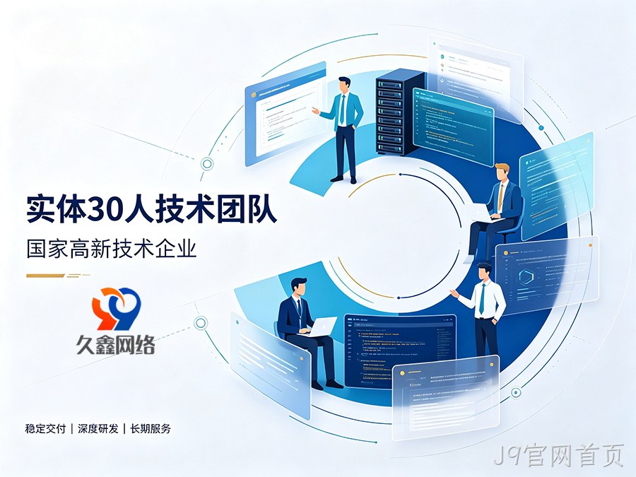 替换词企业为什么有必要做小程序？小程序对本地商家有什么用处